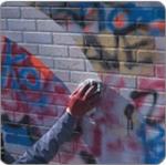 Защита фасадов от граффити
